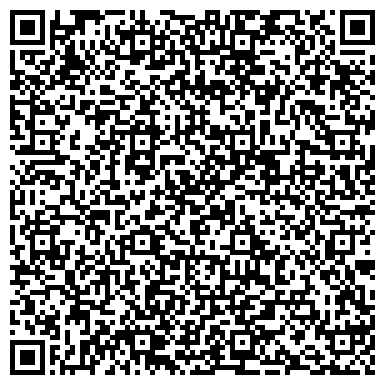QR-код с контактной информацией организации ООО Консалт-Кадры