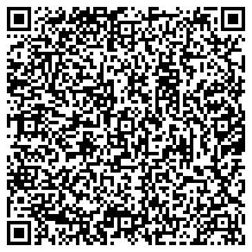 QR-код с контактной информацией организации ООО Автолегион дистрибуция