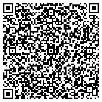 QR-код с контактной информацией организации Бали, ООО, оптовая фирма