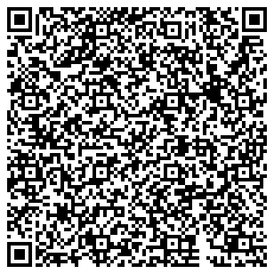QR-код с контактной информацией организации ООО Дракон-Челябинск