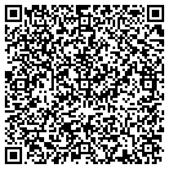 QR-код с контактной информацией организации СК Авто-Сервис