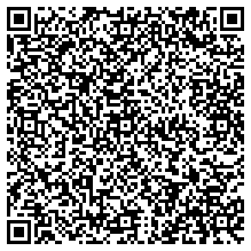 QR-код с контактной информацией организации Магазин автозапчастей