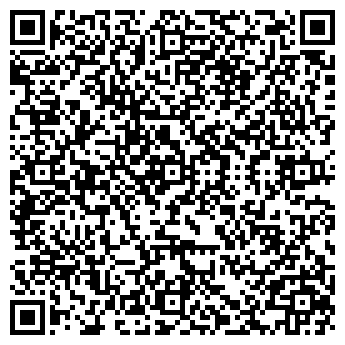 QR-код с контактной информацией организации АЗС Пражская, ООО Минимакс