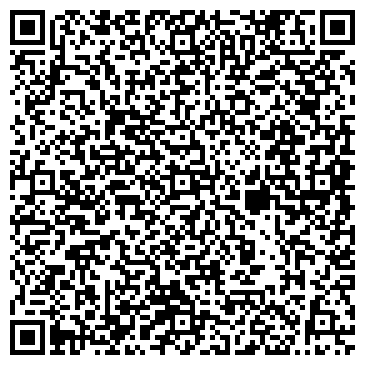 QR-код с контактной информацией организации ИП Галицына С.В.