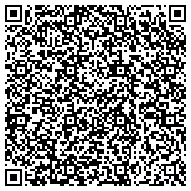 QR-код с контактной информацией организации БухПрофЦентр