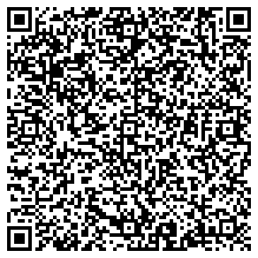 QR-код с контактной информацией организации Сибирские полуфабрикаты, ООО