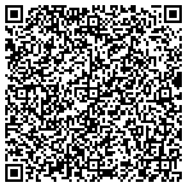 QR-код с контактной информацией организации Арктика, оптово-розничная фирма