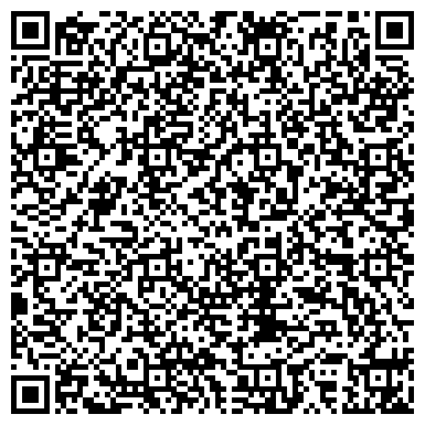 QR-код с контактной информацией организации ООО Кубанский Библиотечный Сервис