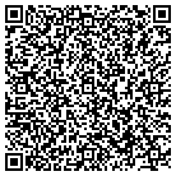 QR-код с контактной информацией организации Липучка