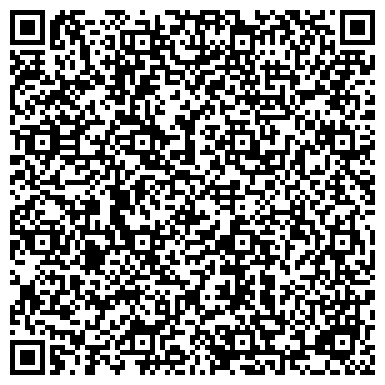 QR-код с контактной информацией организации Детский клуб Индиго в Марьино