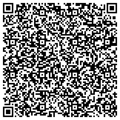 QR-код с контактной информацией организации Гарант Челябинск, ООО, торговая фирма, представительство в г. Челябинске
