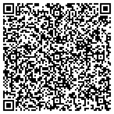 QR-код с контактной информацией организации Вечерние Зори