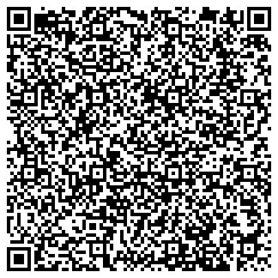 QR-код с контактной информацией организации ООО Уссурийский Завод Алюминиевых Конструкций