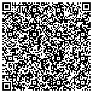 QR-код с контактной информацией организации Стандарт Бухгалтерия