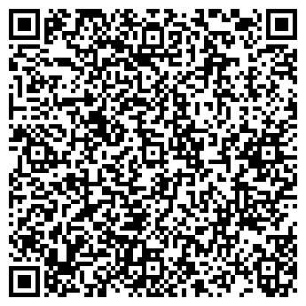 QR-код с контактной информацией организации Книжный магазин на ул. 2 Пятилетка, 11