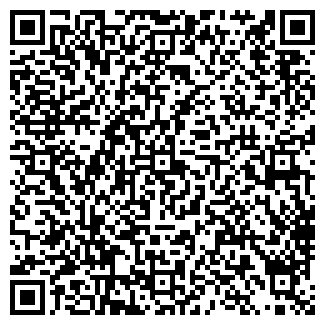 QR-код с контактной информацией организации АЗС Муравейник