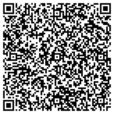 QR-код с контактной информацией организации ООО Армада-Н