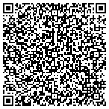 QR-код с контактной информацией организации ООО Уссурийское Агентство Недвижимости