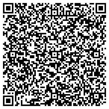QR-код с контактной информацией организации Тюнинг-Ателье
