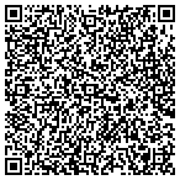 QR-код с контактной информацией организации Книжный магазин на ул. Трудовой Славы, 24Б