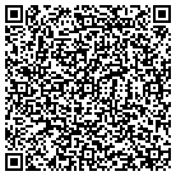 QR-код с контактной информацией организации АЗС, ООО Сильвер Авто Групп