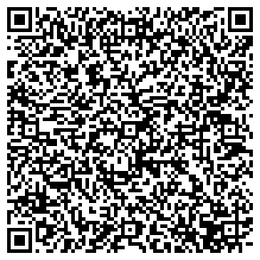 QR-код с контактной информацией организации ООО Чая