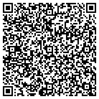 QR-код с контактной информацией организации АГЗС, ООО Бикар, №2