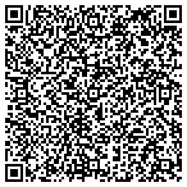QR-код с контактной информацией организации ООО Русская торговая компания