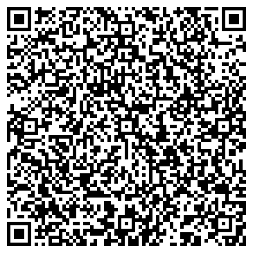 QR-код с контактной информацией организации ООО Магистраль