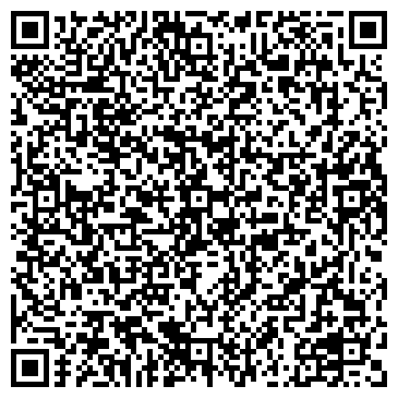 QR-код с контактной информацией организации ООО Уральский Автодом