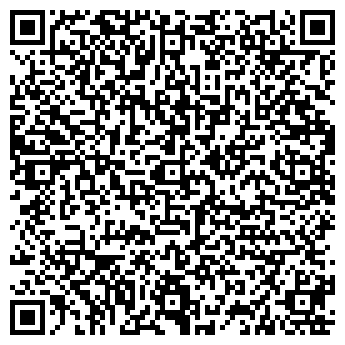 QR-код с контактной информацией организации МАКСИМУМ