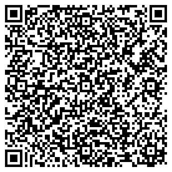 QR-код с контактной информацией организации Салон красоты Каштан