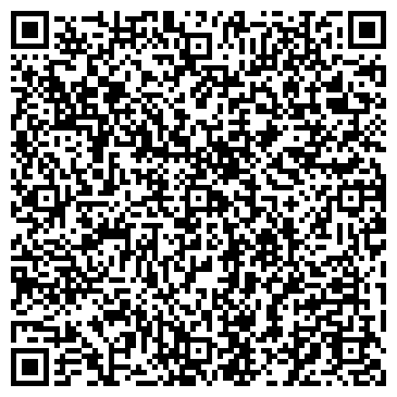 QR-код с контактной информацией организации ООО Лига-Пак