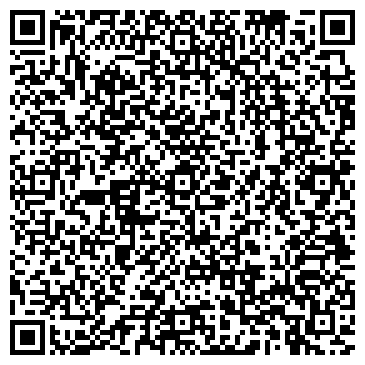 QR-код с контактной информацией организации ООО Сибирский продукт