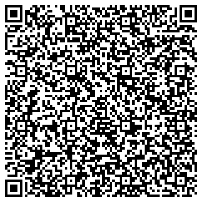QR-код с контактной информацией организации ООО Дэфо-Новосибирск
