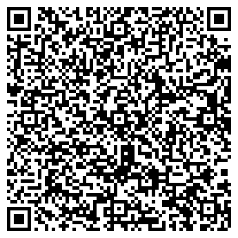 QR-код с контактной информацией организации Рохат, кафе