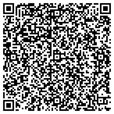 QR-код с контактной информацией организации ООО Хидрог ТДС