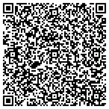 QR-код с контактной информацией организации ООО Уссурийский департамент недвижимости