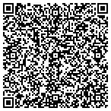 QR-код с контактной информацией организации АЗС Лукойл-Уралнефтепродукт №74166, ООО, №164