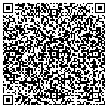 QR-код с контактной информацией организации Магазин мужской одежды на ул. Героев Космоса, 52