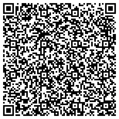 QR-код с контактной информацией организации ООО Уссурийская Недвижимость