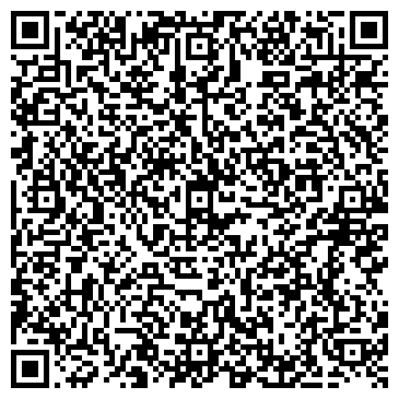 QR-код с контактной информацией организации Шашлычная поляна