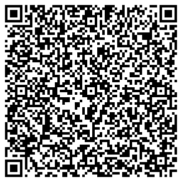 QR-код с контактной информацией организации ООО Агромашсервис