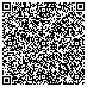 QR-код с контактной информацией организации ООО Уссурийские мельницы