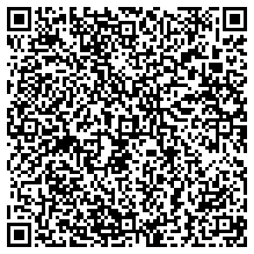 QR-код с контактной информацией организации Адвокатский кабинет Березовского А.М.
