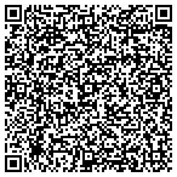 QR-код с контактной информацией организации АЗС Лукойл-Уралнефтепродукт №74166, ООО, №163