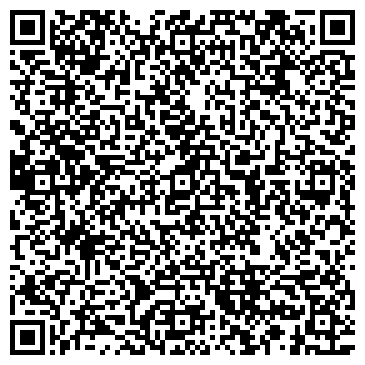 QR-код с контактной информацией организации ООО Уссурийский комбайно-ремонтный завод