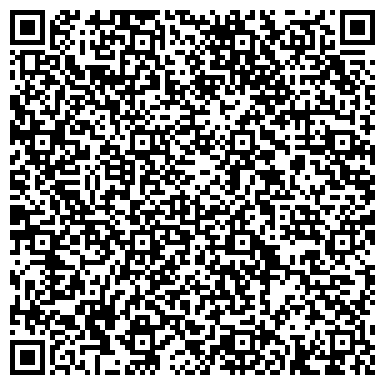 QR-код с контактной информацией организации ООО Аккумуляторный Дом