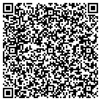 QR-код с контактной информацией организации Кафе на ул. Маяковского, 57