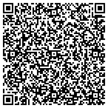 QR-код с контактной информацией организации Шашлычная